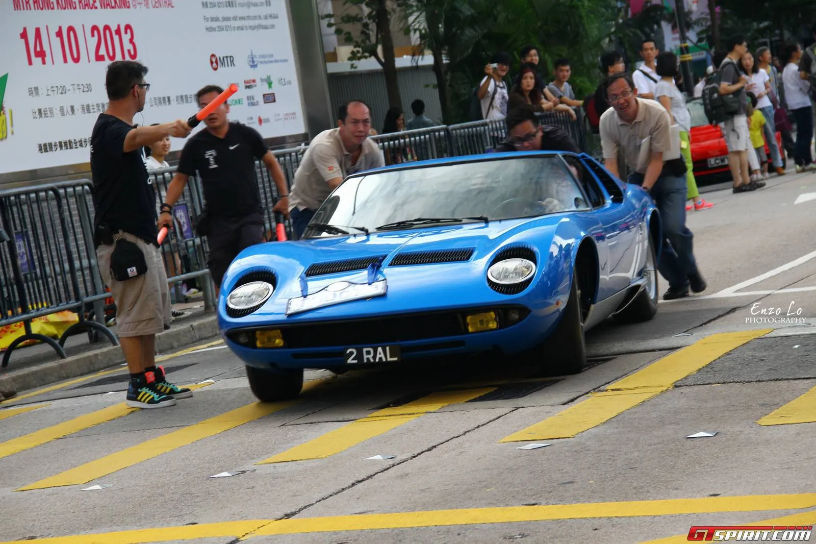 1966 Lamborghini